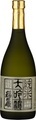 Inata Honten Inatahime Junmai Daiginjo - 72cl - Tottori, Japan