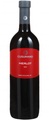 Cusumano Merlot Sicilia IGT - 75cl - Sizilien, Italien