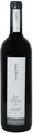 Weingut Ernst Triebaumer Maulwurf Cuvée - 75cl - Burgenland, Österreich