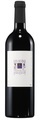 Les Hutins Pinot Noir Dardagny AOC - 50cl - Genf, Schweiz