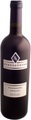Hundsdorfer Burgenland Zweigelt Classic - 75cl - Burgenland, Österreich