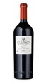 Culmen de LAN Reserva 2011 - Bodegas Lan (Holzkiste) - 150 cl - Rotwein - Oberer Ebro, Spanien