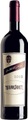 Morisfarms Avvoltore IGT - 150cl - Toskana, Italien
