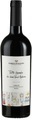 Gabriele Scaglione Langhe Rosso DOC - 75cl - Piemont, Italien