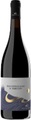Tenuta Agricola Pesolillo Montepulciano d?Abruzzo DOC - 75cl - Abruzzen, Italien