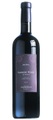 Humagne rouge du Valais AOC 2017 - Charles Bonvin Fils - 75 cl - Rotwein - Wallis, Schweiz