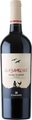 Bayamore Sicilia rosso DOC 2016 - Firriato Casa Vinicola - 75 cl - Rotwein - Sizilien, Italien