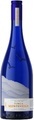 Mar de Frades Albariño Finca Monteveiga DO Rías Baixas - 75cl - Galizien, Spanien