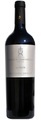 Cristo di Campobello Lu Patri Nero d'Avola Sicilia IGT - 75cl - Sizilien, Italien