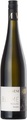 Weingut Wasem Horn Frühburgunder trocken Rheinhessen DQ - 75cl - Rheintal, Deutschland