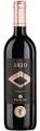 Gialdi, Gialdi Arzo Merlot DOC Gialdi Ticino - 75cl - Tessin, Schweiz