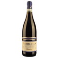 Azienda Vinicola Cascina Baricchi Barbera d'Alba Riva della Coda DOC - 75cl - Piemont, Italien