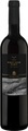 Jacques Germanier Pinot noir AOC du Valais - 50cl - Wallis, Schweiz