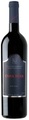 Onyx Noir AOC Valais 2017 - Cave Louis-Bernard Emery - 150 cl - Rotwein - Wallis, Schweiz