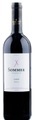 Weingut Sommer Camer Reserve - 75cl - Burgenland, Österreich