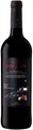 San Juan Tinto DO 2017 - Felix Solis - 75 cl - Rotwein - Meseta, Spanien