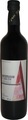 Montepulciano d'Abruzzo DOP 2016 - Il Pastorello - 100 cl - Rotwein - Abruzzen, Italien