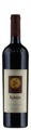 Argiolas Korem Rosso Isola dei Nuraghi IGT - 75cl - Sardinien, Italien