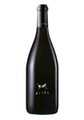 Somontano DO Grillo 2011 - Bodegas El Grillo y la Luna - 75 cl - Rotwein - Somontano, Spanien