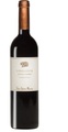 Viña Santa Marina Tempranillo Vino de la Tierra Extremadura - 75cl - Extremadura, Spanien