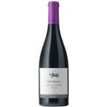 Cottinelli Cottinelli Pinot Noir Reserve Malans AOC - 150cl - Ostschweiz, Schweiz