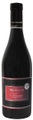 Villa Mattielli Amarone della Valpolicella DOC - 75cl - Veneto, Italien