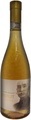Ermacora/Di Lenardo Il Resiano Picolit - 50cl - Friaul, Italien