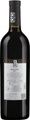Weingut Kirnbauer Merlot - 75cl - Burgenland, Österreich