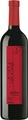 Alibrianza Colle al Vento Salice Salentino DOC - 75cl - Apulien, Italien