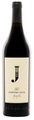 Refosco- Agiorgitiko 2012 - Domaine Costa Lazaridi - 75 cl - Rotwein - Griechenland
