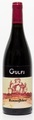 Gulfi Sicilia DOP Rossojbleo - 75cl - Sizilien, Italien