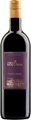 Cave Molondin Pinot Noir Neuchâtel AOC - 75cl - Neuenburg, Schweiz