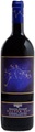 Fattoria Nittardi Nectar Dei Fattoria Nittardi IGT Maremma - 75cl - Toskana, Italien