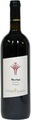 Cantina Aldeno Merlot Riserva, Trentino DOC - 75cl - Trentino, Italien