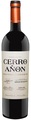 Cerro Anon Gran Reserva 2010 - Bodegas Olarra - 75 cl - Rotwein - Oberer Ebro, Spanien