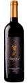 Ômina Romana Ars Magna Cabernet Franc Lazio IGP - 75cl - Latium, Italien