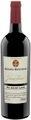 Cru Pic Saint Loup Rouge AOC 2017 - Gérard Bertrand - 75 cl - Rotwein - Midi - Languedoc-Roussillon, Frankreich