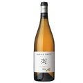 Marjan Simcic Sauvignon Blanc Opoka - 75cl, Slowenien