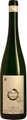 Weingut Peter Lauer Riesling trocken Fass 12 Unterstenberg QbA - 75cl - Mosel-Saar-Ruwer, Deutschland