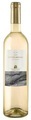 Petite Arvine AOC du Valais 2018 - Jacques Germanier - 75 cl - Weisswein - Wallis, Schweiz