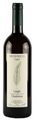 Bruno Rocca CADET Langhe Chardonnay DOC - 75cl - Piemont, Italien