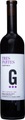 Maximo Abete, Maximo Abete Guerinda Tres Partes Garnacha DO Navarra - 75cl