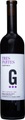 Maximo Abete, Maximo Abete Guerinda Tres Partes Garnacha DO Navarra - 75cl