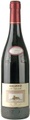 Casa Vinicola Giuseppe Campagnola Amarone Villa Rocca Valpolicella DOC M.O. - 75cl - Veneto, Italien