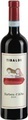 Tibaldi, Tibaldi Barbera D'Alba DOC - 75cl - Piemont, Italien