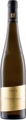 Weingut Knewitz Riesling STEINACKER GG - 75cl - Rheintal, Deutschland