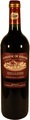 Domaine de Ravanès Merlot - Cabernet Sauvignon VDP - 75cl - Midi - Languedoc-Roussillon, Frankreich