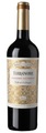 Cabernet Sauvignon Reserva Terroir Los Lingues 2013 - Terra Noble - 75 cl - Rotwein - Valle Central, Chile