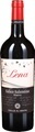 Alibrianza Colle al Vento LENA Salice Salentino DOP Riserva - 75cl - Apulien, Italien