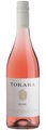 Tokara Tokara Rosé - 75cl - Coastal Region, Südafrika